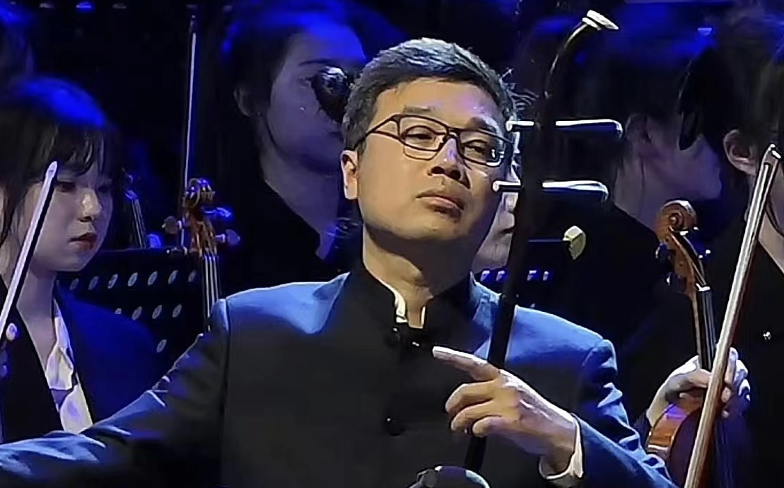 二胡演奏家：邱波