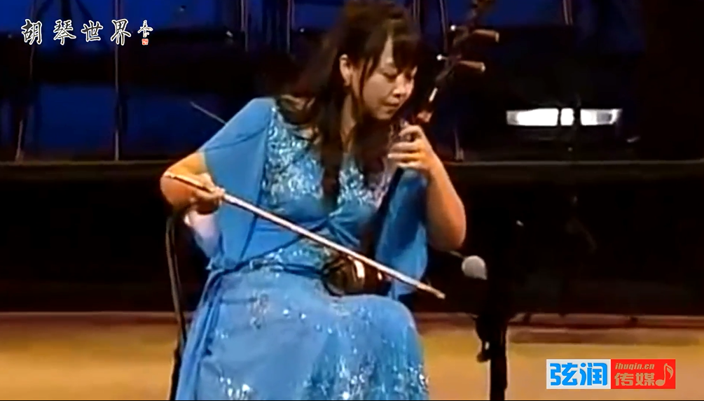 《延河忆事曲》二胡演奏：梁聆聆
