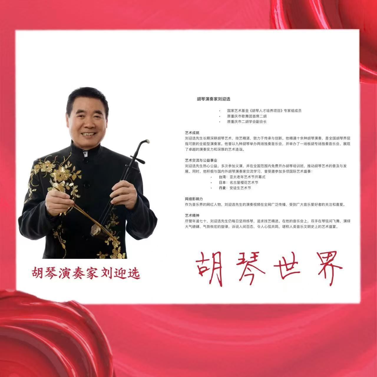 k9579-微信图片_20250316190120.jpg