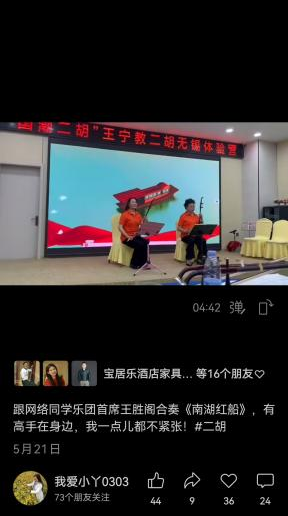j9664-图片18.png