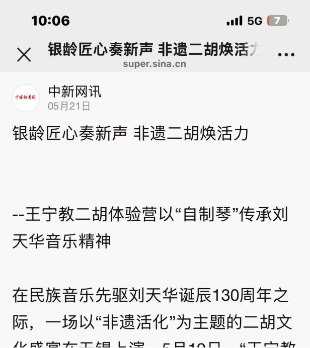 k8319-图片20.png